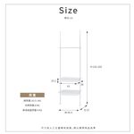 【H&R安室家】頂天立地複合式收納掛架 LS308, , large