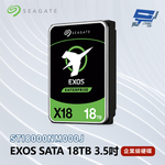 昌運監視器 Seagate希捷 EXOS SATA 18TB 3.5吋 企業級硬碟 (ST18000NM000J), , large