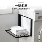 folding-magnetic-shelf, , large