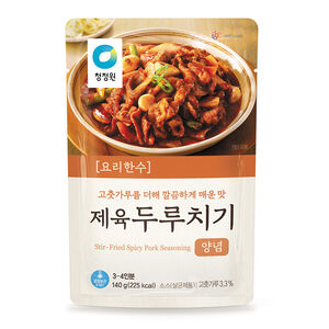 Tasty Korean Stir-Fried Spicy Pork Sauce