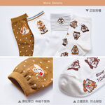 (多款)迪士尼 Disney中筒襪【旺達棉品】CD-A322~CD-A324 LH-A314, , large