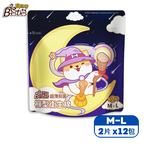 Pant-style Sanitary Pad, , large