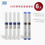 ECOM FILTER, , large