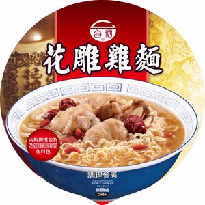 Taichiew Chick Noodle