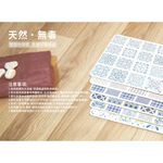 Diatomaceous earth, , large