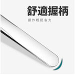 【SUNDEN】極 專業精細粉刺夾 不鏽鋼粉刺夾 黑頭粉刺 粉刺調理 拔粉刺 粉刺針粉刺棒 美容工具 痘痘棒 挑擠痘針 SD1641, , large