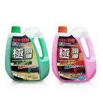 【Maintenance Series】Xe Engine Protector Oil Additive - 4 Pack (Oil Additive), , large