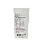 IMEI PREMIUM TAIWAN MILK COOKIES, , large