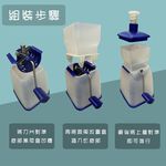 金德恩 GS MALL 台灣製造 洋蔥絞碎器 絞碎器 切割器 料理器 洋蔥切割器 洋蔥絞碎 洋蔥料理, , large