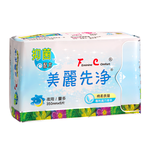 Feminine Comfort Herbal Sanitary Pad-Night Pad