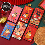 Happy Lunar New Year, , large