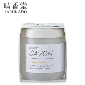 Room fragrance