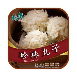 Shaomai with pork and mushroom