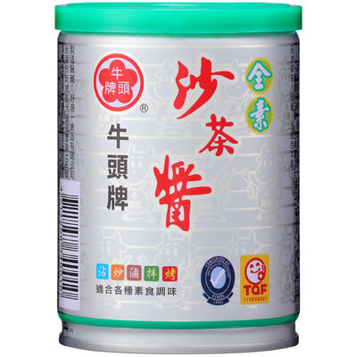 【全素】牛頭牌素食沙茶醬 250g