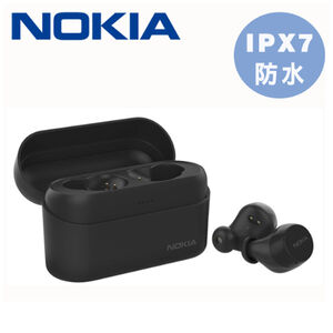 Nokia BH-605真無線藍牙耳機