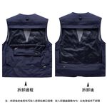 大尺碼-男款-防水 速乾 戶外 旅遊 攝影 釣魚 多口袋背心-卡其/綠/黑/深灰/深藍-0207005, 60軍綠, large
