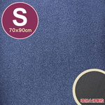 Non-slip pad, , large