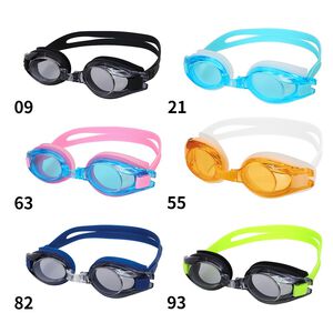 MIZUNO SWIM 兒童泳鏡 蛙鏡 游泳蛙鏡 游泳鏡 抗UV N3TFB60000 24FWO 防霧蛙鏡 【樂買網】