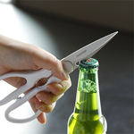 KITCHEN SCISSORS, , large