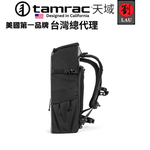 [劉氏國際]Tamrac Nagano 12L CL T1500-1719 長野系列專業雙肩後背包(灰色), , large