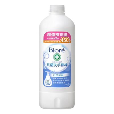 Biore抗菌洗手慕絲補充瓶-自然清香-450ml