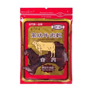 Kowkun riginal Flavor Beef
