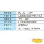 昌運監視器 Hometek HDP-81 多功能室內對講機, , large