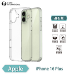 【O-ONE】【軍功II-晶石殼】APPLE iPhone 16 Plus 雙料材質 多重保護 升級抗撞防摔 手機保護殼, , large
