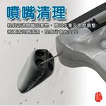 金德恩 GS MALL 台灣製造 一入 汽車雨刷修復器 噴孔清潔 雨刷清潔 雨刷保養 雨刷修復 雨刷專用 雨刷修復器 車用雨刷, , large