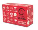 [寶旺旺]威電  3WLED全自動充電式遠照燈LE-0956, , large