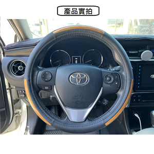 CAR WAY Wooden Handmade Steering Wheel Cover (Steering Wheel Cover)