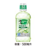 Darlie Green Tea Mouthwash 500ml, , large
