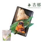 Southern Explosive cum yolk Zongzi, , large