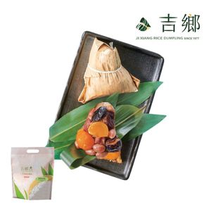 Southern Explosive cum yolk Zongzi