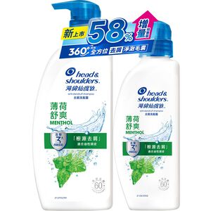 海倫仙度絲去屑洗髮露薄荷舒爽680+400