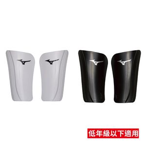 [秉宸] MIZUNO 足球護脛片 14.5cm 雙入裝 一體式 足球護脛 護小腿 P3JYG074