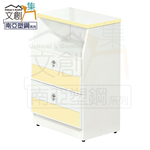 Bedside Table, , large