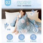【日本旭川】夏日好眠 涼感 降溫 超導冰感石墨烯能量 好眠涼涼被, , large