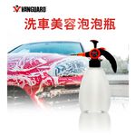 car supplies, , large