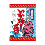 北海道函館烏賊造型海鮮仙貝(12入), , large