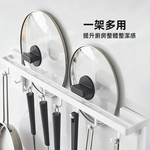 【上手家居】免打孔廚房掛勾架(無痕掛勾/廚房掛鉤架/掛勾置物架/廚房掛鉤), , large