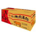 味王原汁牛肉包麵75g(特規), , large