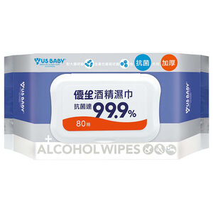 ALCOHOL WIPES 80PCS