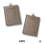 ID Cover, , large