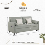 【Hampton 漢汀堡】伊爾達貓抓皮製沙發床, , large