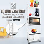 GS MALL 台灣製造 5層滑輪2抽屜2拉板插座電器收納架 5層電器架 電器櫃 置物櫃 五層架 電器架 收納架 電器座, , large