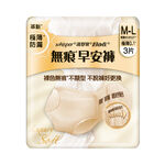 WHP KOALA 8 Day PANTS L 3SX16-HKTW, , large