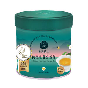 台灣茶人-阿里山風味金萱茶40g