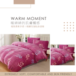 【Galatea葛拉蒂】法蘭絨冬季雙人特大床包四件組 落葉紛飛, , large