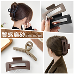 [夢巴黎] 韓系鯊魚夾 抓夾 鯊魚夾 大髮夾 方形夾 髮夾 鯊魚夾韓國 方形鯊魚夾 盤髮 髮夾 韓系髮夾 大鯊魚夾 髮飾, , large